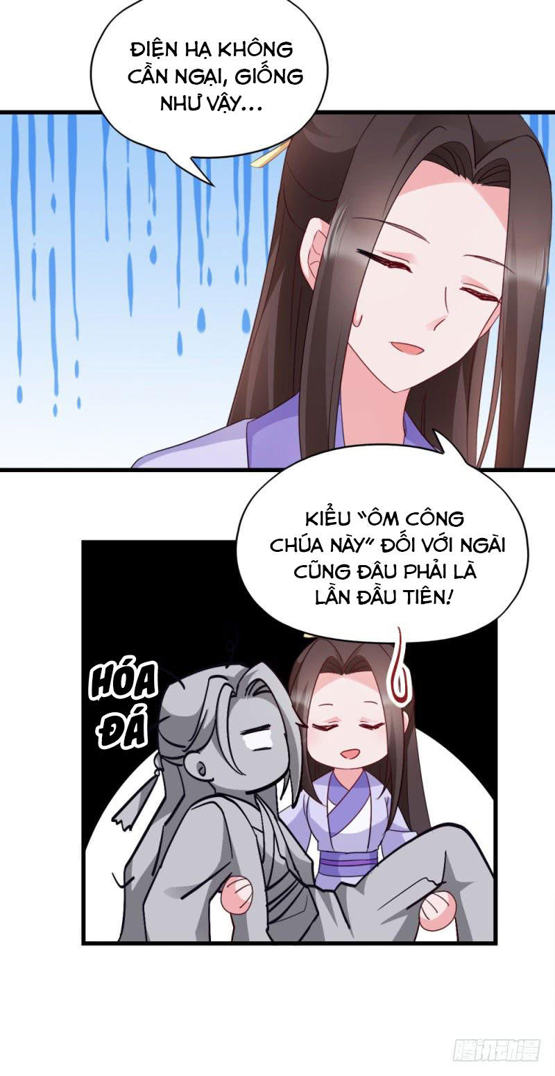 độc tâm cuồng phi khuynh thiên hạ chapter 30 19