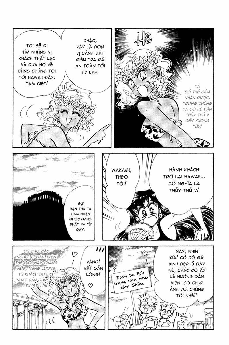 code name wa sailor v chapter 7 22
