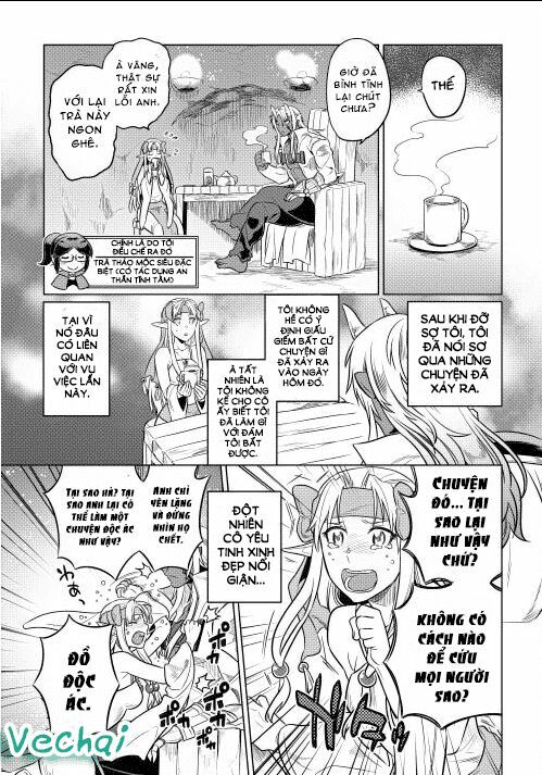 Re:monster chapter 24 19