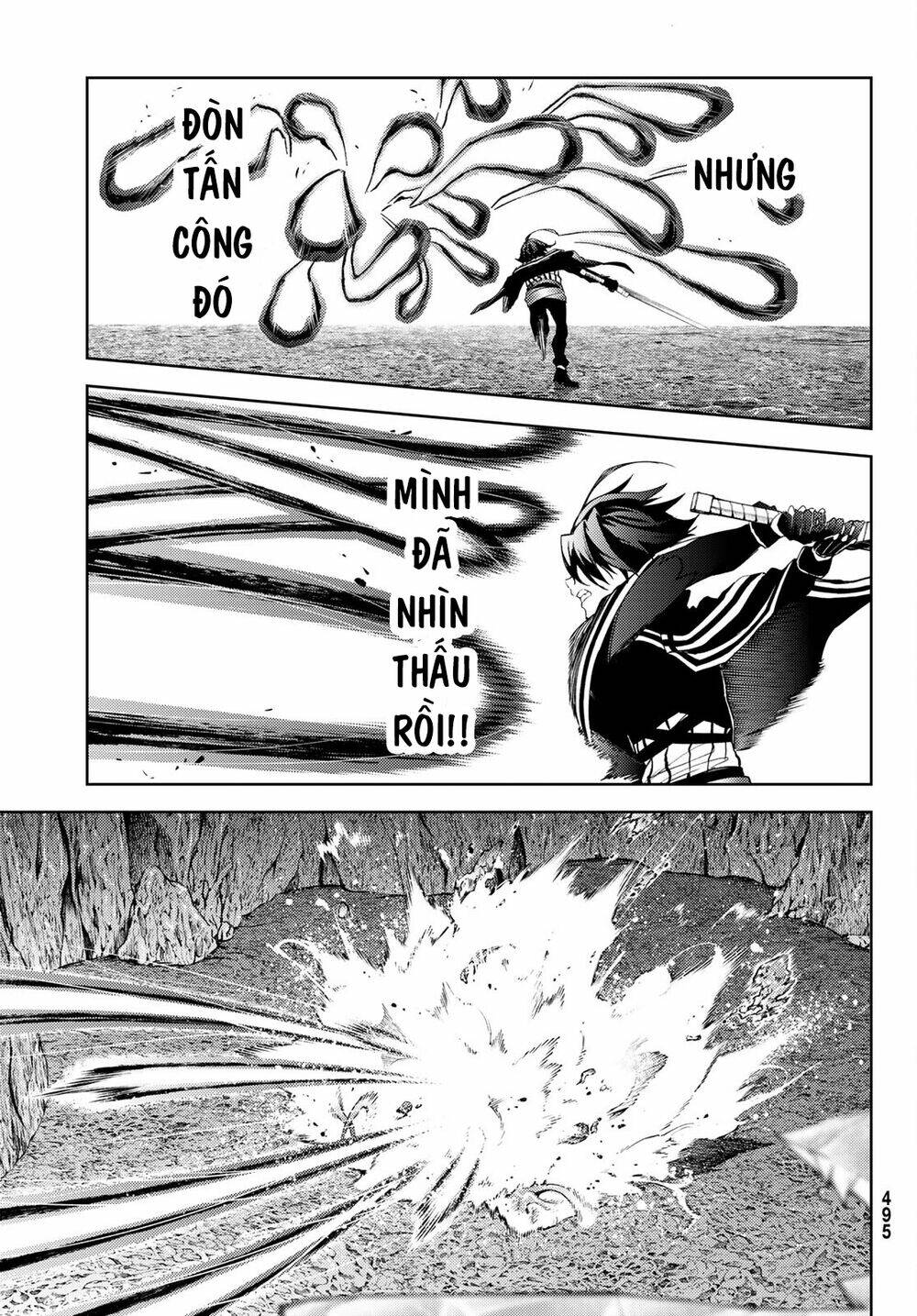 wistoria's wand and sword chapter 19 31