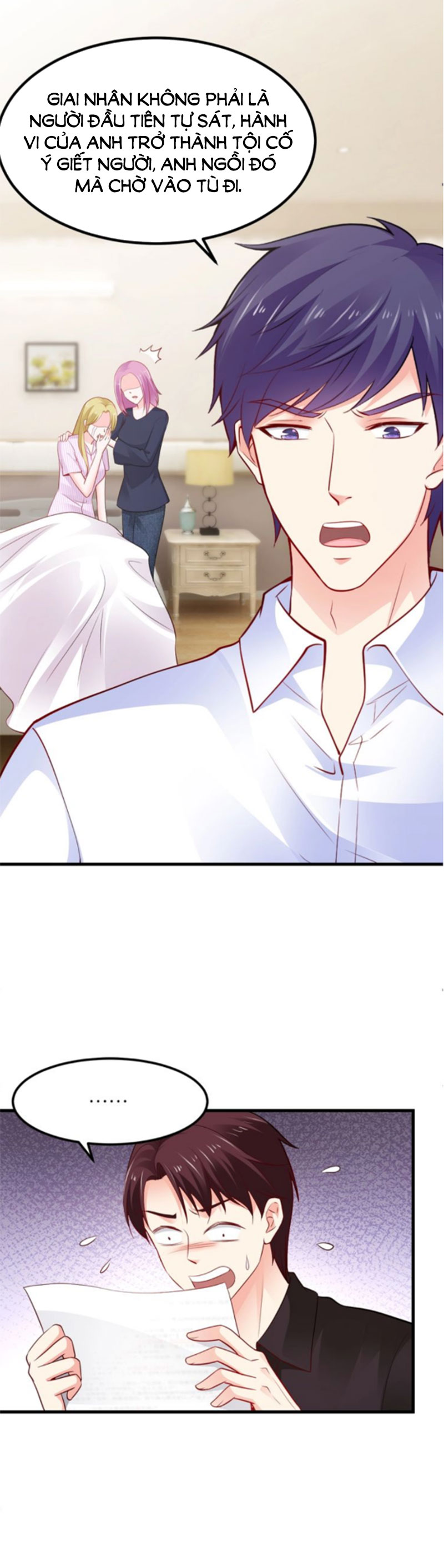 độc nhất sủng ái của thủ tịch chapter 112 6