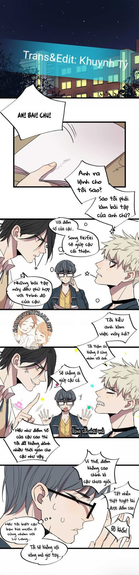 the unfeeling me chapter 9 2