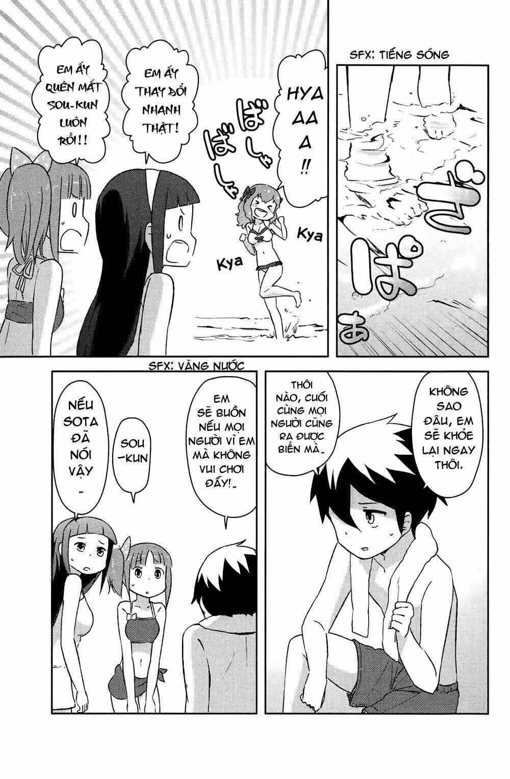 kanojo ga flag o oraretara chapter 13 22