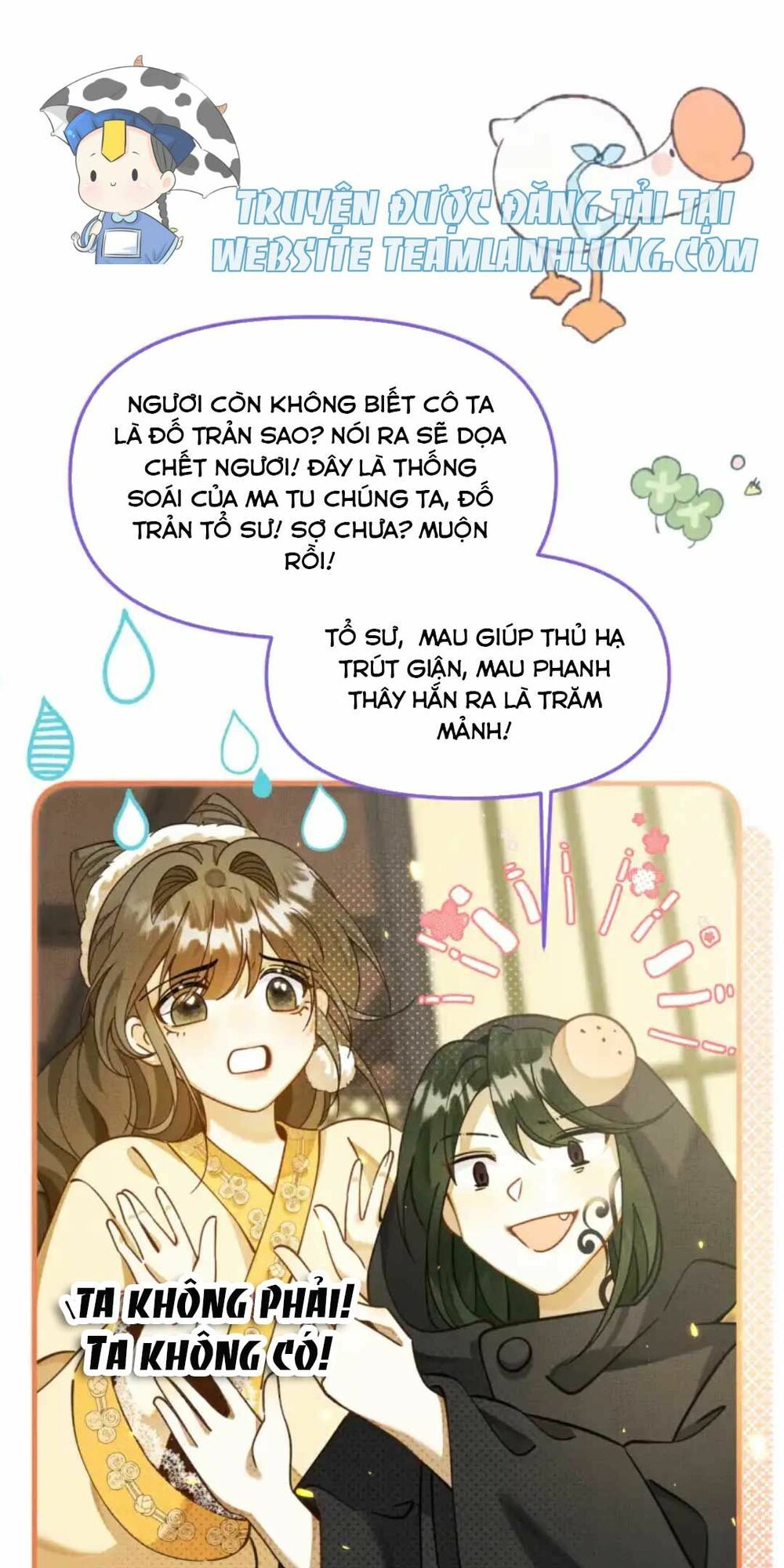 ác nữ mỹ nhân siêu vô hại chapter 4 50