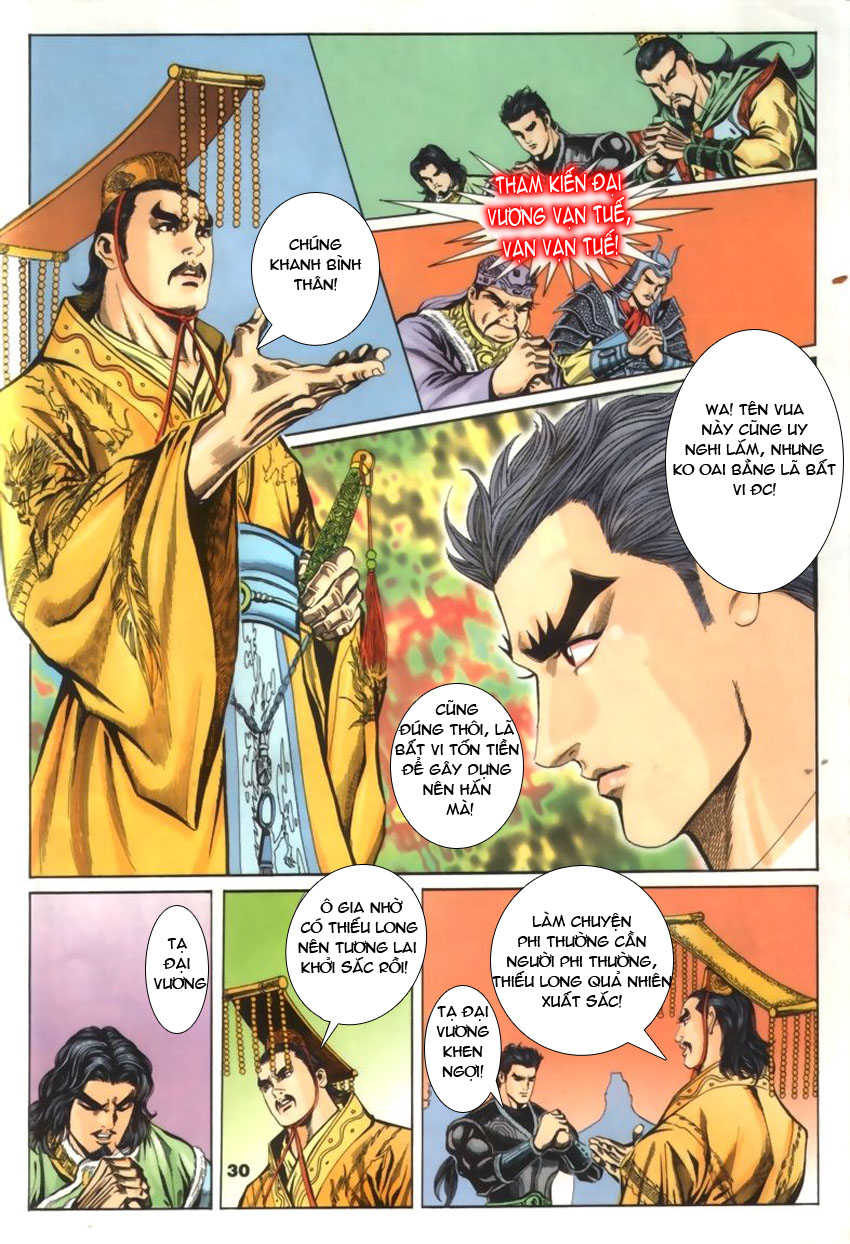 tầm tần ký chapter 39 30