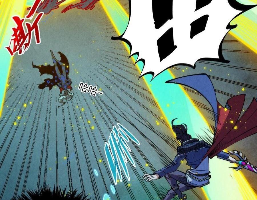 vạn cổ chí tôn chapter 273 71