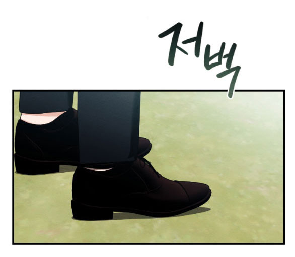 [18+] hôn nhân bị đánh cắp chapter 51.1 49