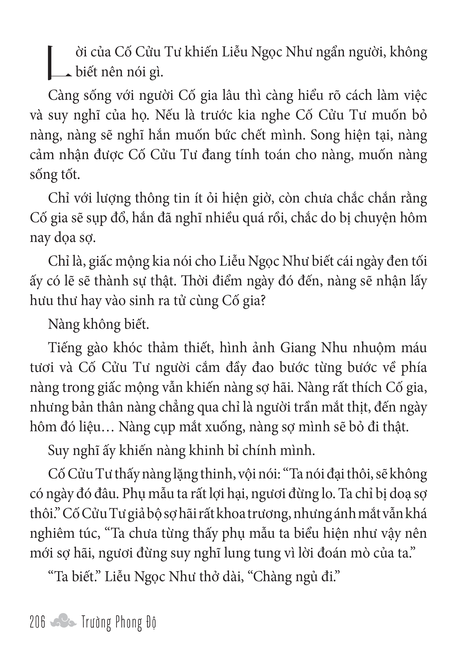 Trường Phong Độ - tập 1