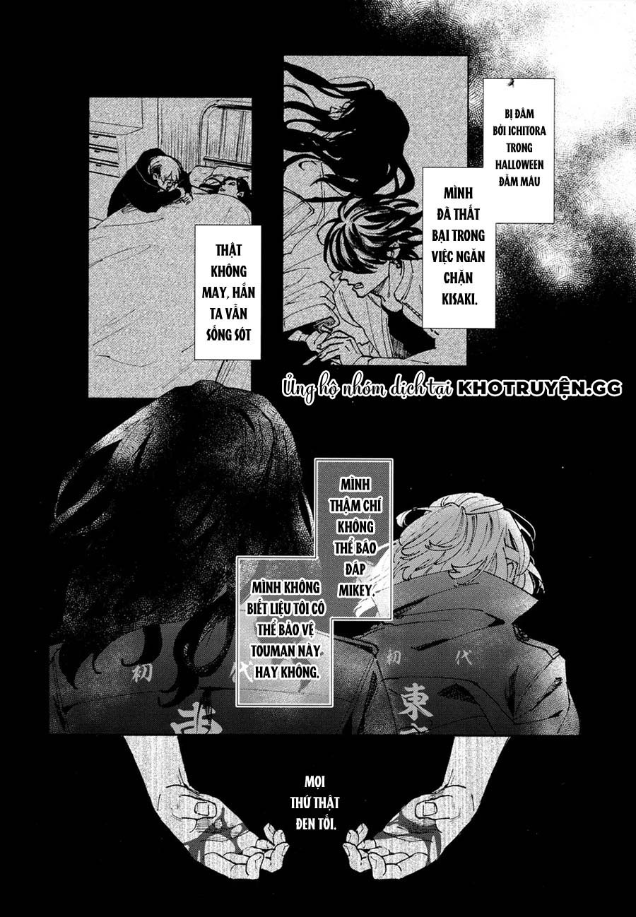hasu no utena o shigan de wakatsu jou chapter 1 19