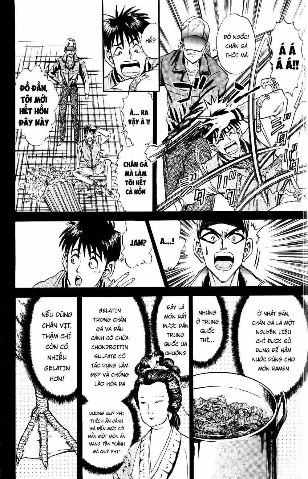 iron wok jan - đầu bếp siêu đẳng chapter 58 15