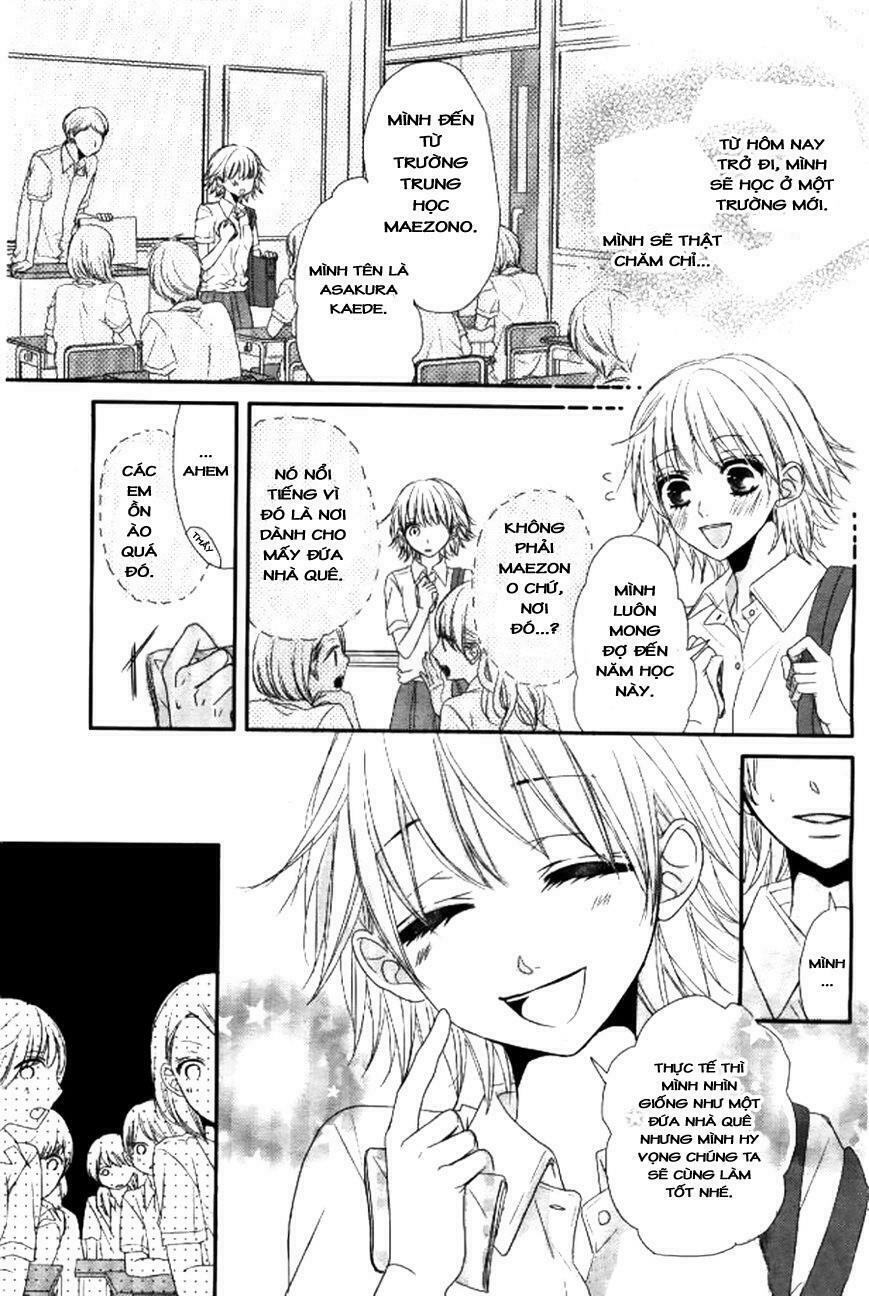 hime to knight to, tonari to watashi chapter 1 7