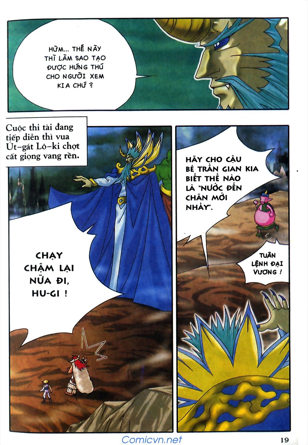 thần thoại bắc âu chapter 21 20