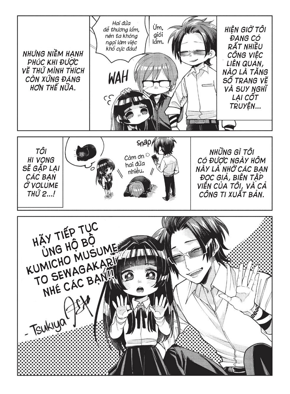 con gái ông trùm và người giám hộ chapter 12.6 5