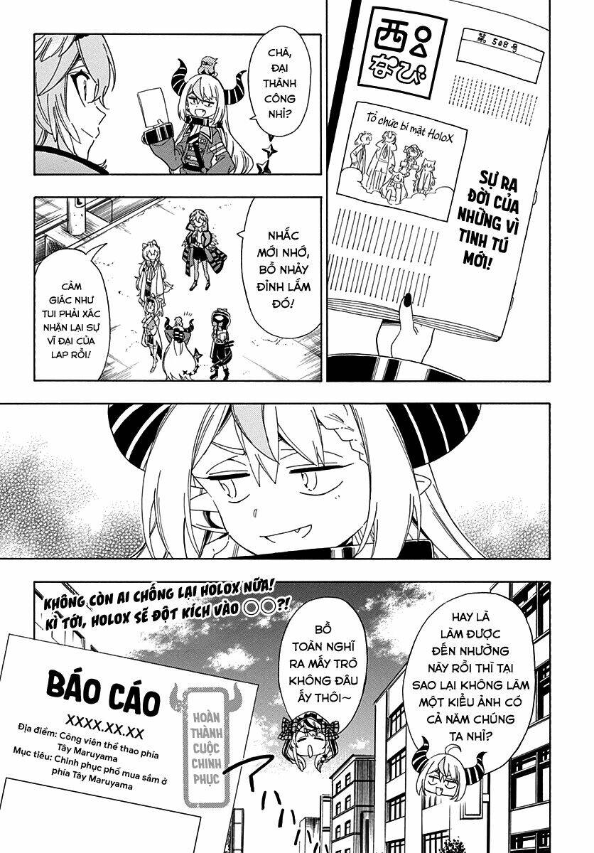 hololive - holox meeting! chapter 8 23