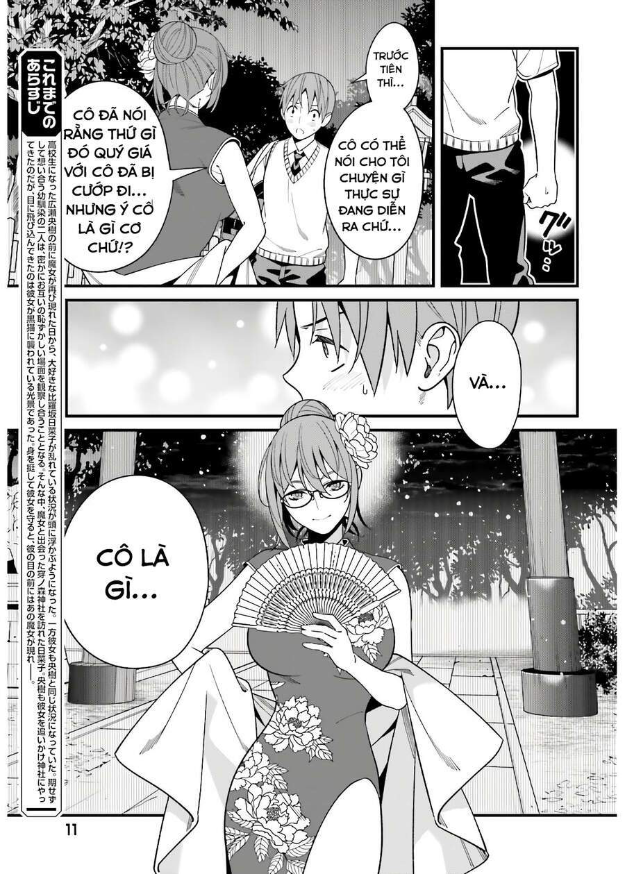 Hirasaka Hinako Ga Ero Kawaii Koto Wo Ore Dake Ga Shitteiru Chapter 20 - Trang 5