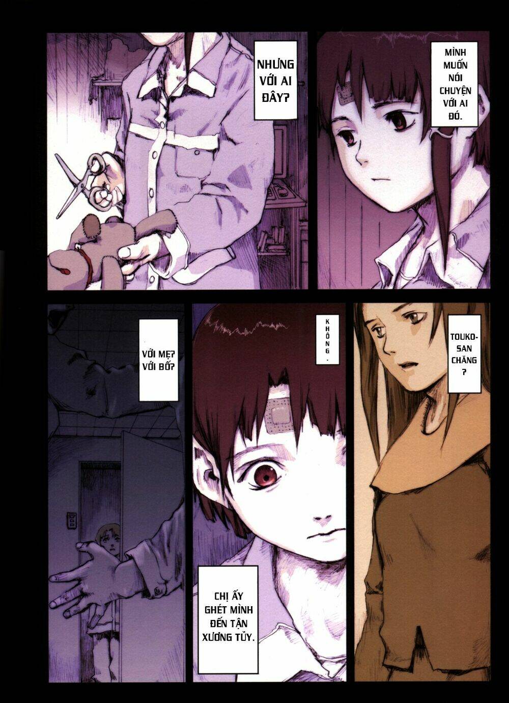 serial experiments lain chapter 1 5