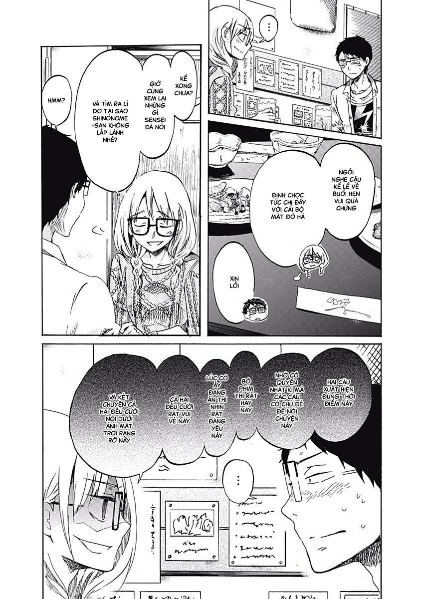 koi wa hikari chapter 3 29