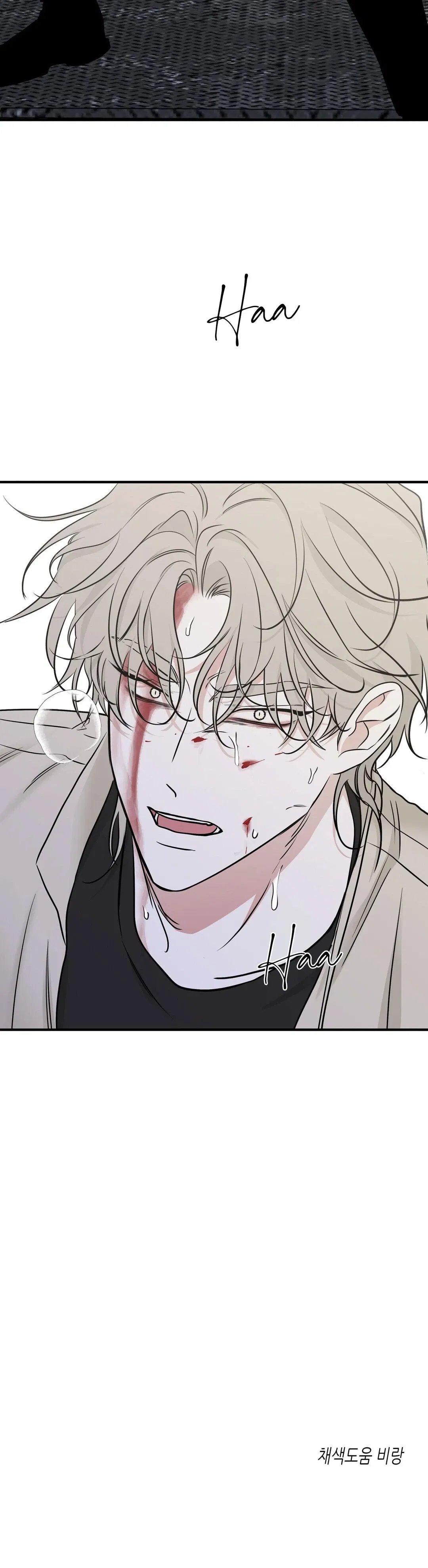 đêm bên bờ biển chapter 92 24