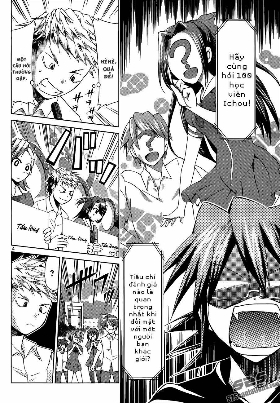 denpa kyoushi chapter 82 5