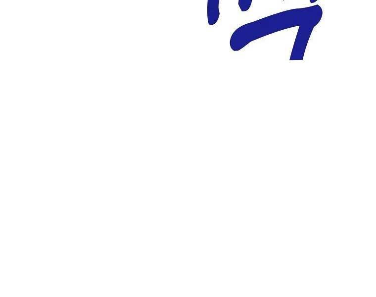 sự trở lại của nhà soạn nhạc thiên tài chapter 41 106