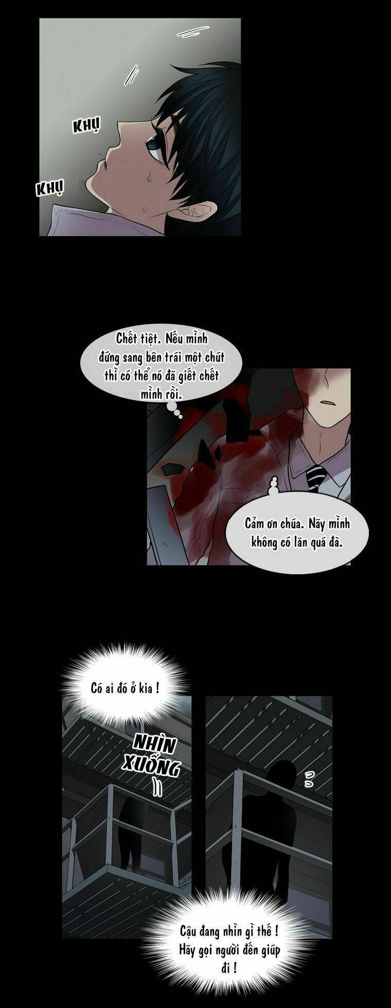 my shining world chapter 62 34