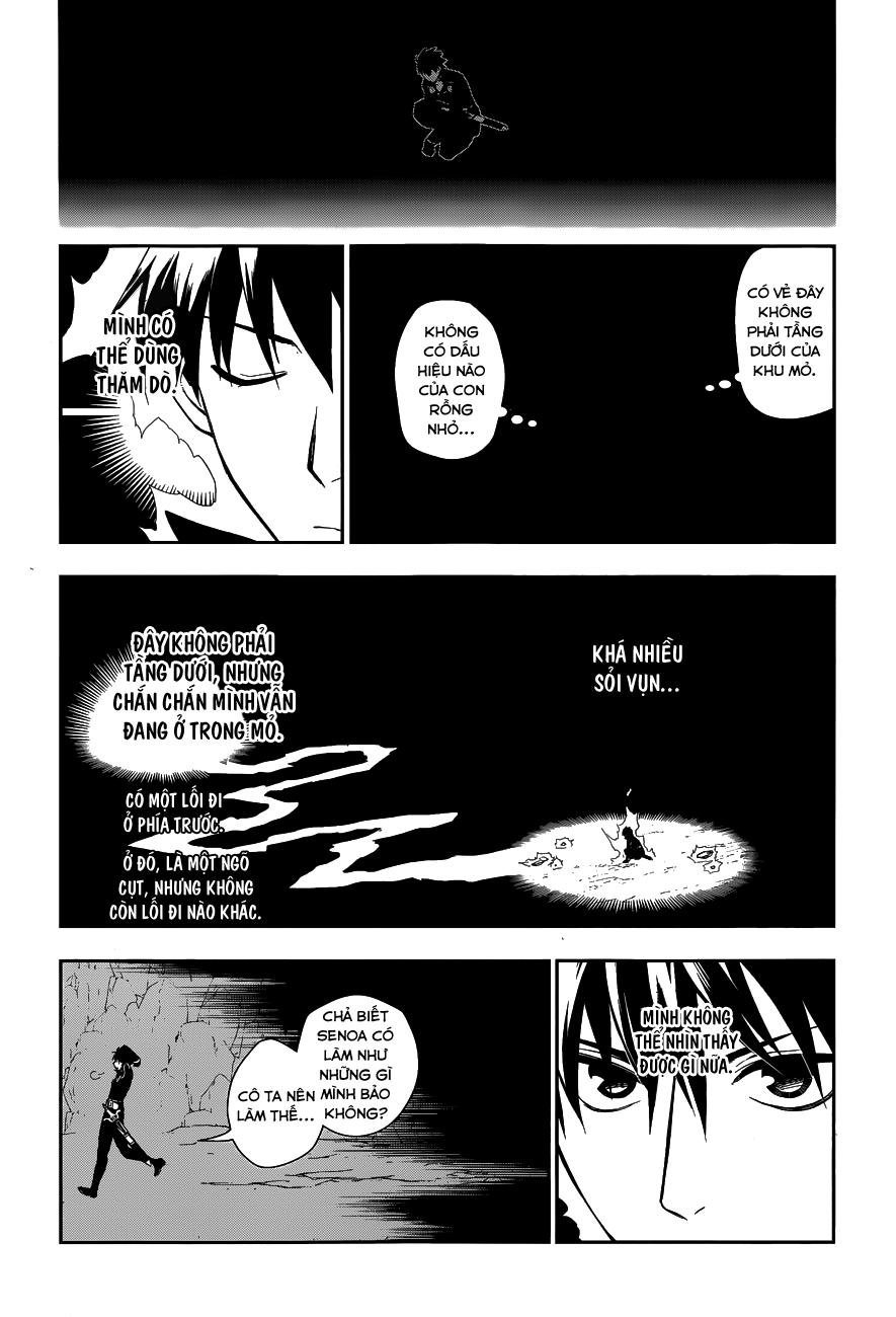 rain chapter 41.2 29