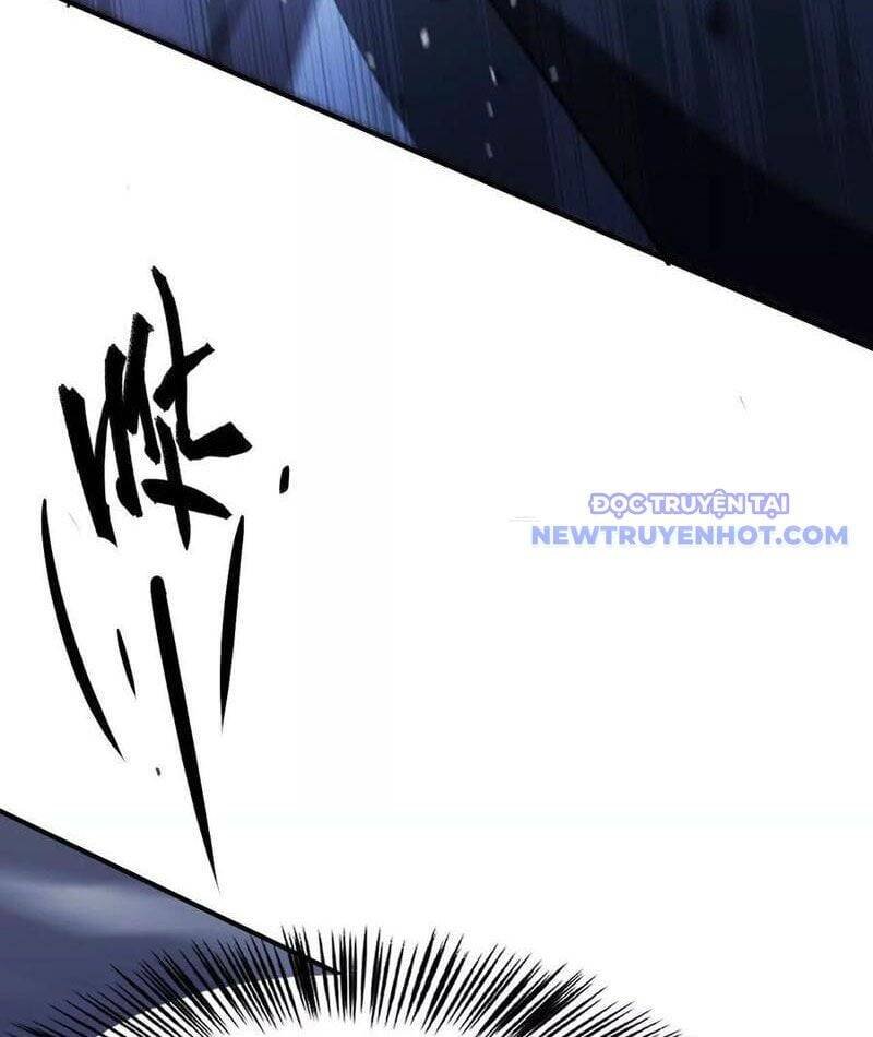 võng du chi thiên hạ vô song chapter 79 10