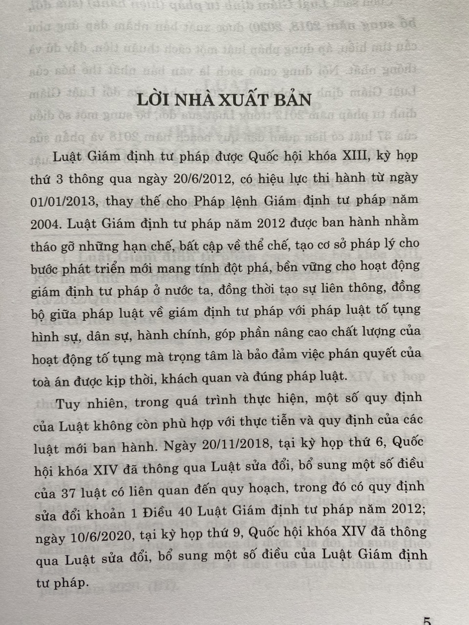 Sách-  Luật Gám Định Tư Pháp ( Hiện hành) ( sửa đổi, bổ sung năm 2018,2020)