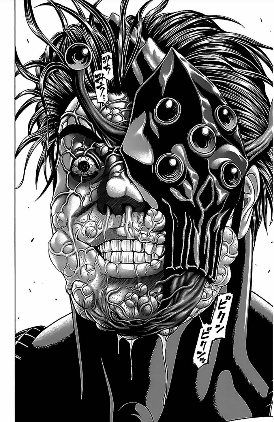 hakaijuu chapter 36 20