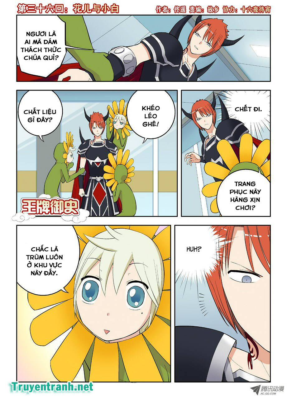 wang pai yu shi chapter 36 2