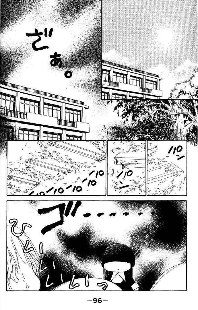 perfect girl evolution chapter 45 10