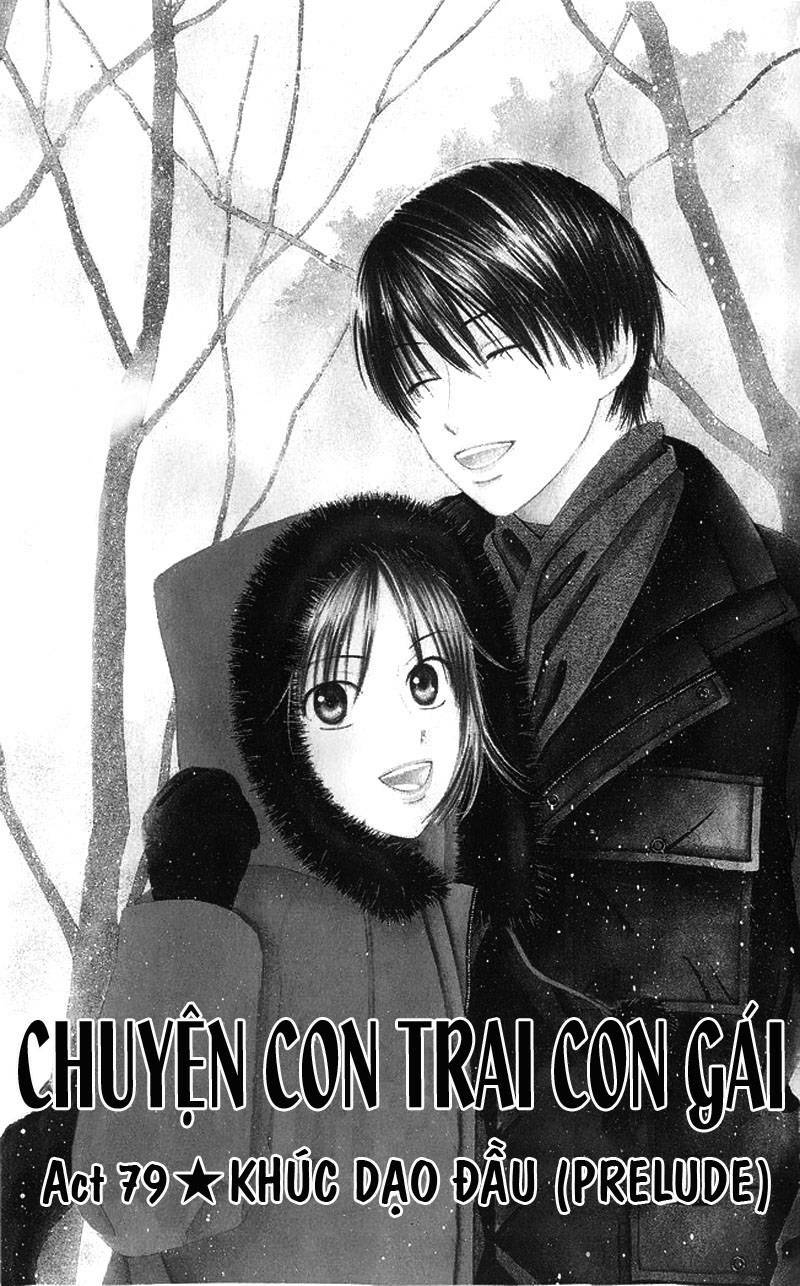 kare kano hajimemashita chapter 79 4