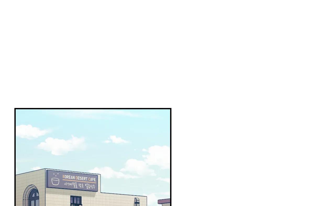 tiêu chuẩn tình yêu 100% chapter 5 12