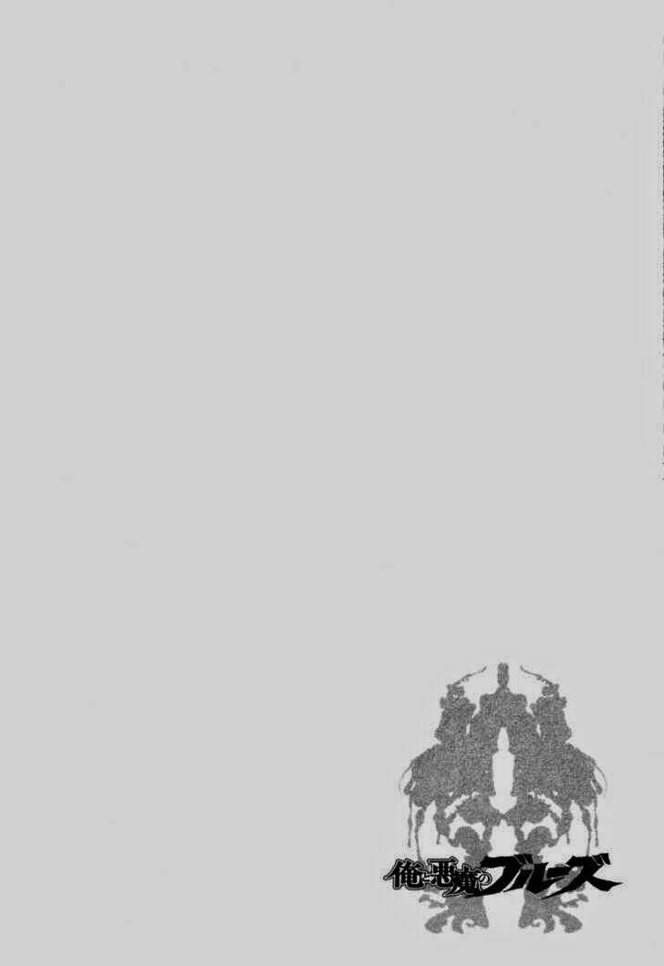 me and the devil blues chapter 2 3