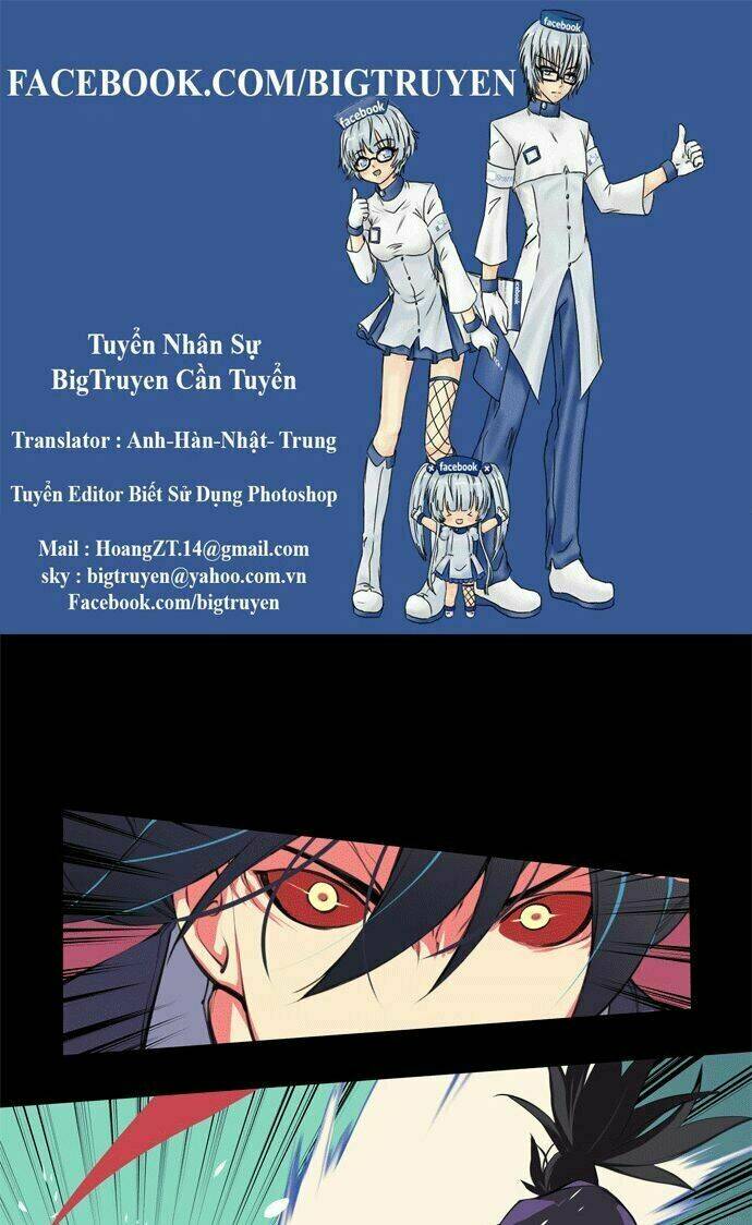 märchen: the embodiment of tales chapter 76 1