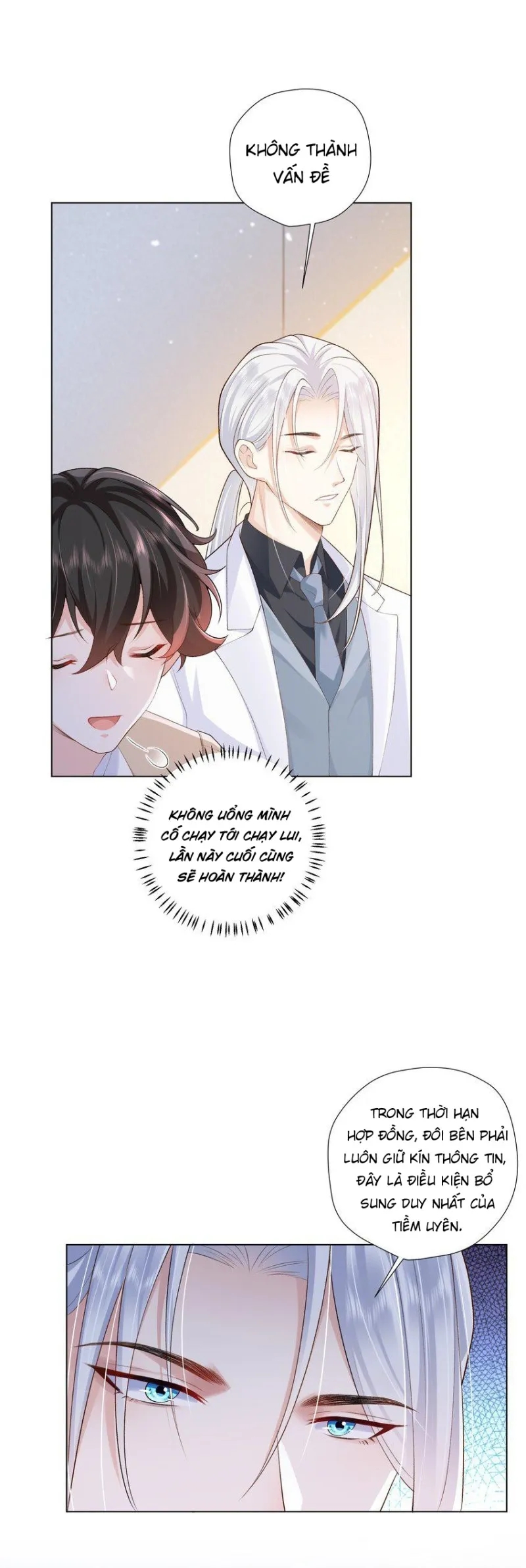 anh ấy cho đi nhiều lắm chapter 21 4