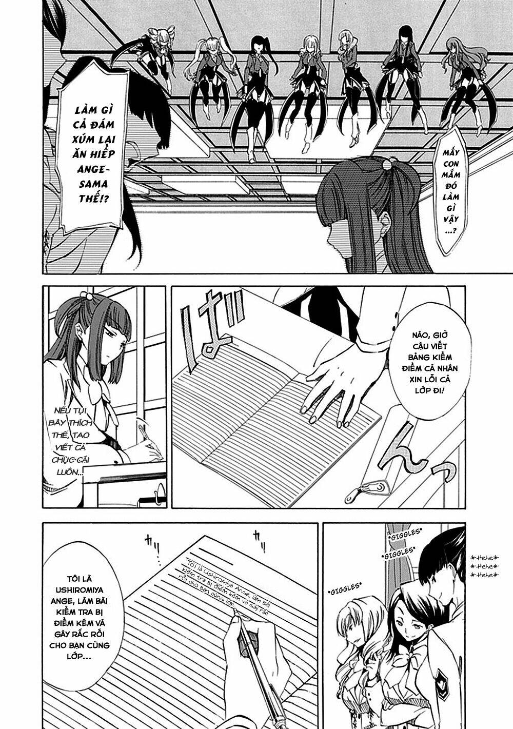 umineko no naku koro ni episode 4: alliance of the golden witch chapter 12 11