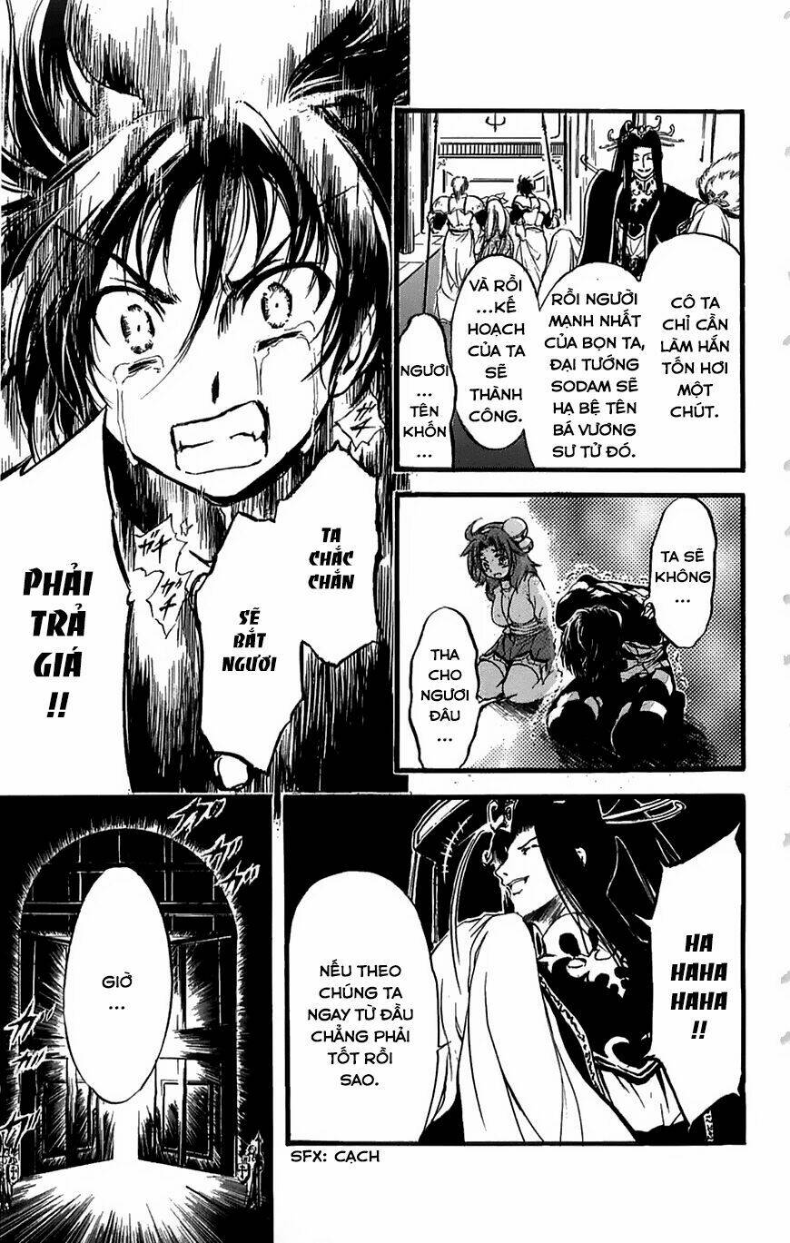 watashi no messiah-sama chapter 50 23