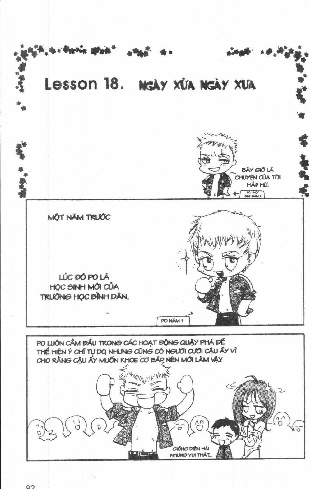 ordinary school chapter 5 107