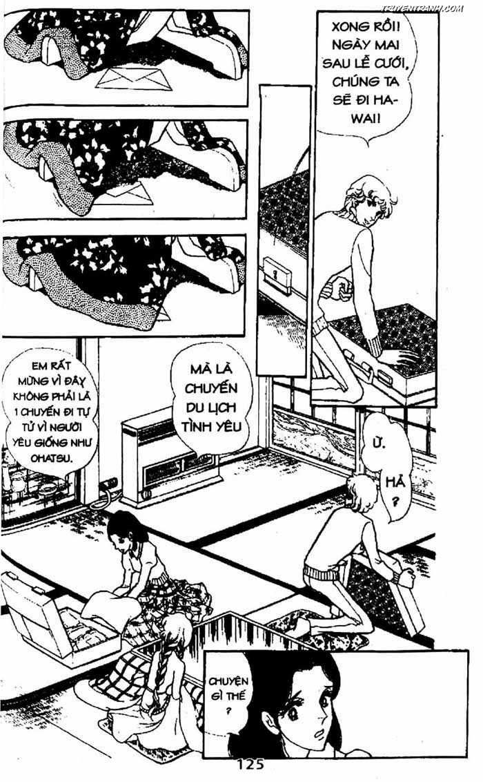 akuma no hanayome (bride of deimos) chapter 8.2 48