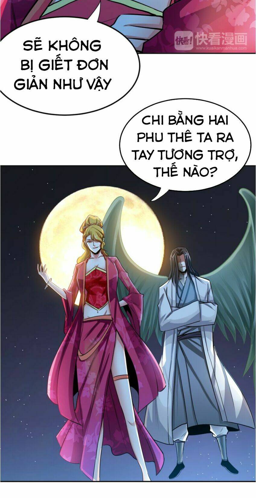 thánh võ tinh thần chapter 17 32