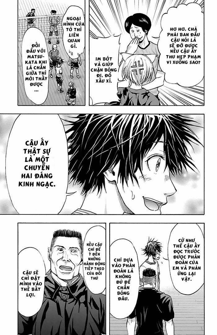 harigane service chapter 40 8