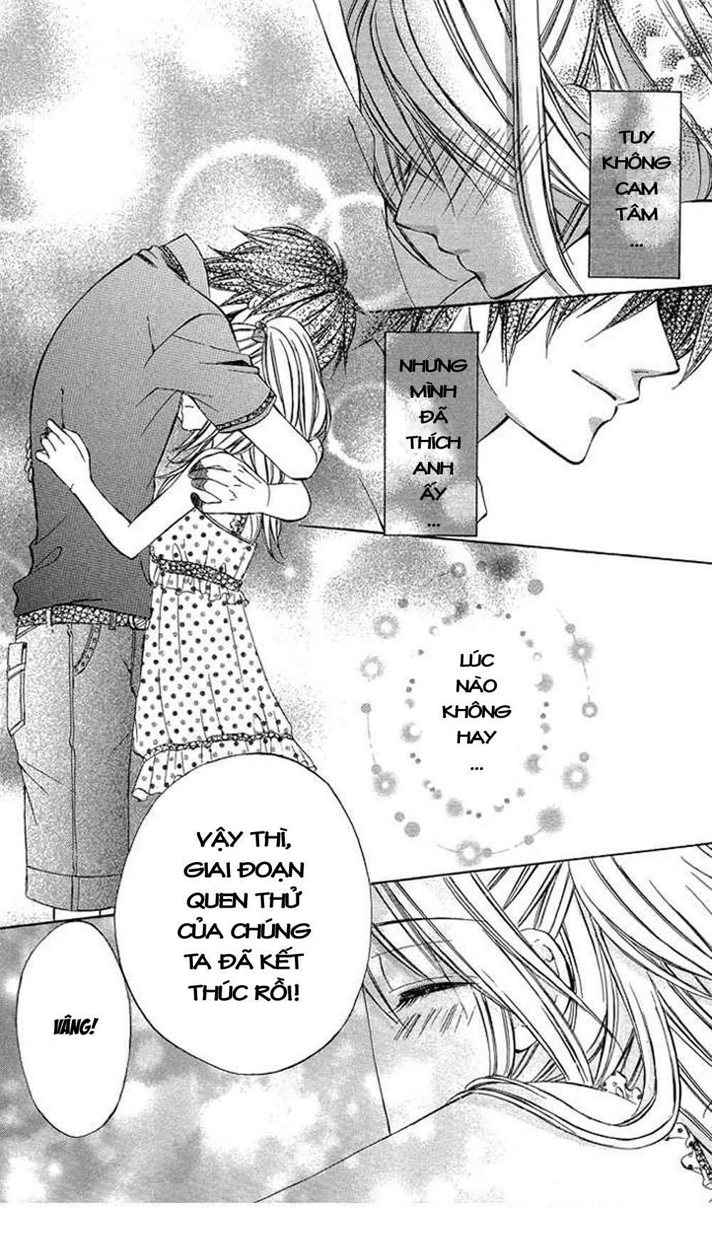 secret kiss chapter 3 14