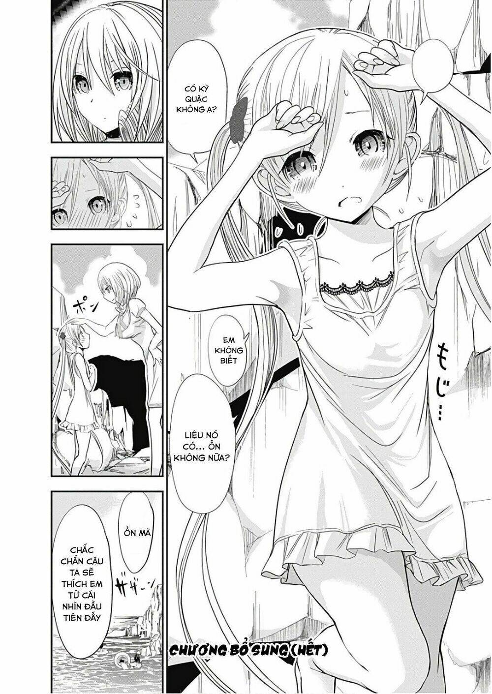 minamoto-kun monogatari chapter 359 17