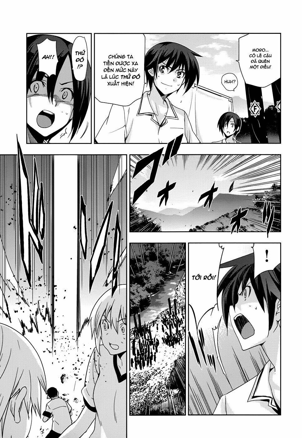 shinken de watashi ni koi shinasai chapter 30 11