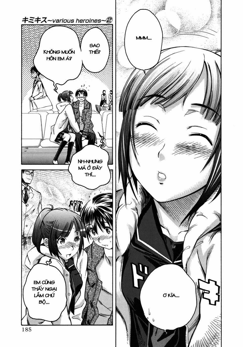 kimikiss chapter 17 15