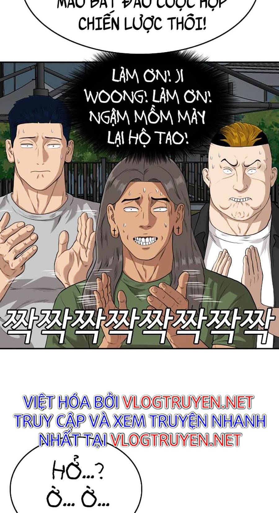 người xấu chapter 104 52