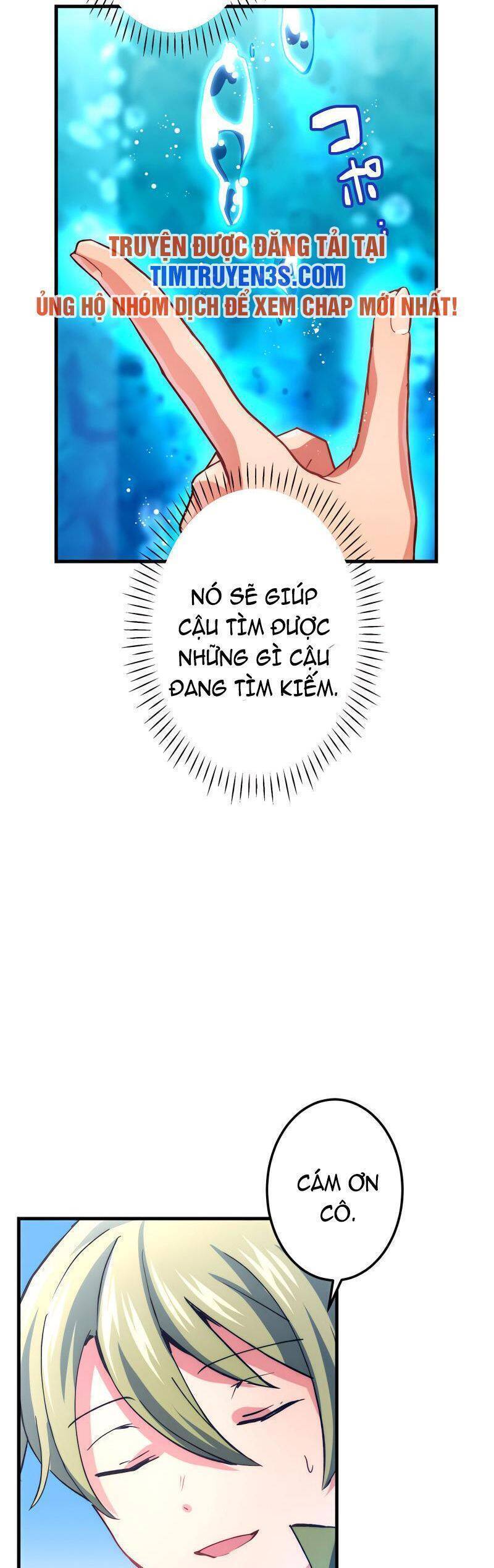 âm dương sư mạnh nhất chuyển sinh chapter 29 34