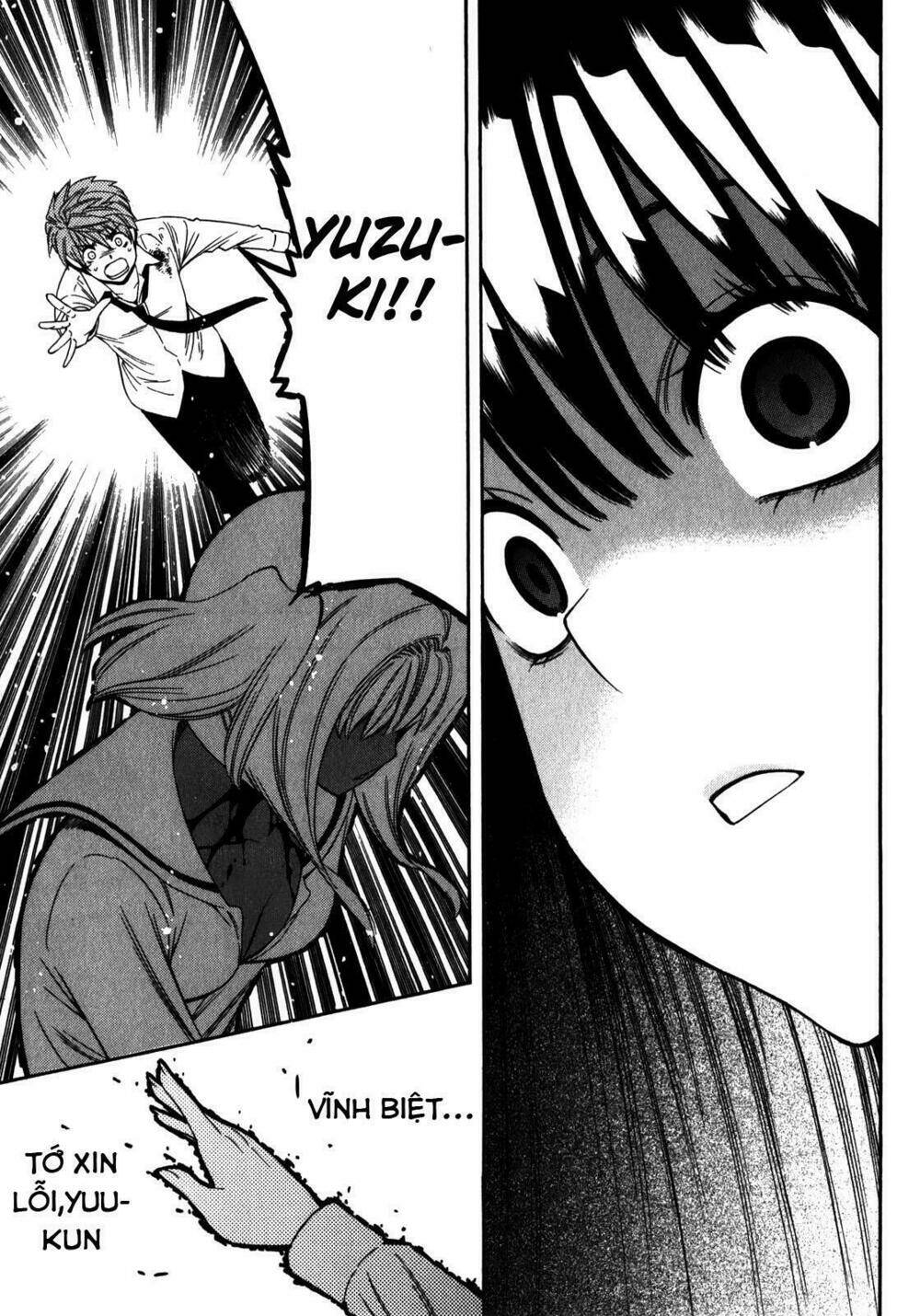 corpse party another child chapter 14 25