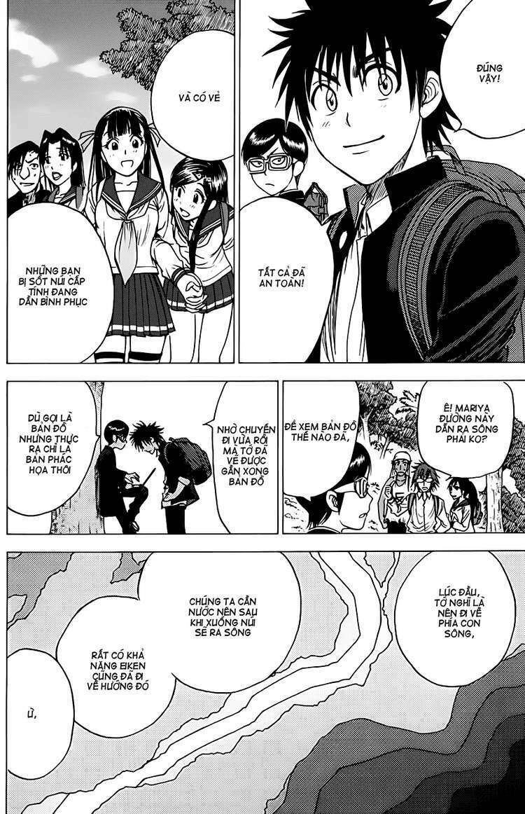 cage of eden chapter 62 2